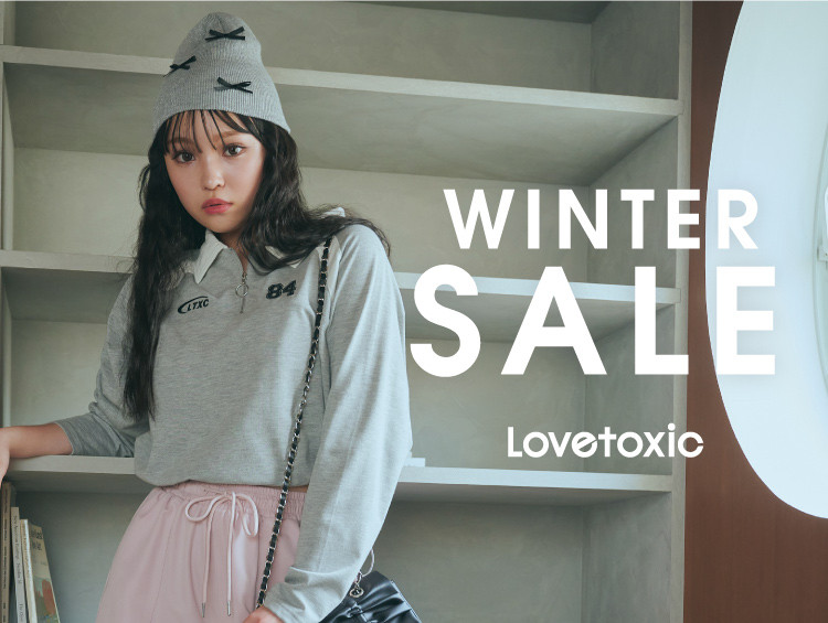 ラブトキシック WINTER SALE開催