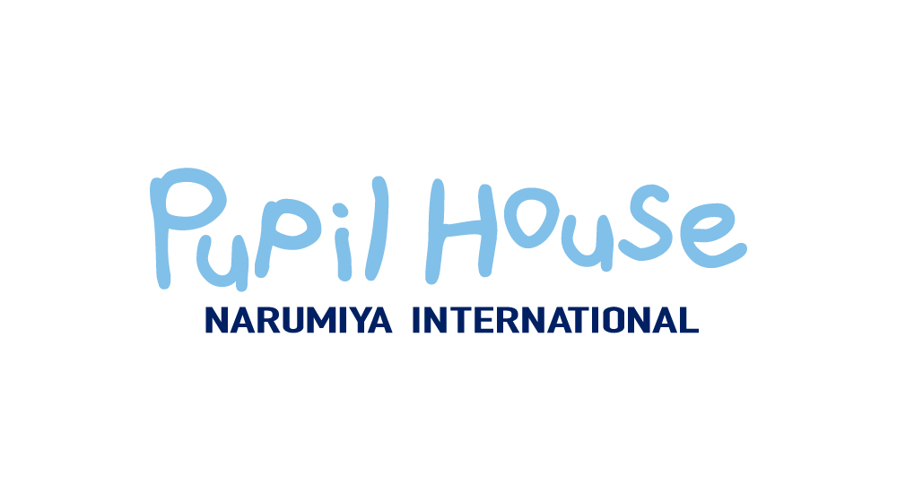 Pupil House（ピューピルハウス）