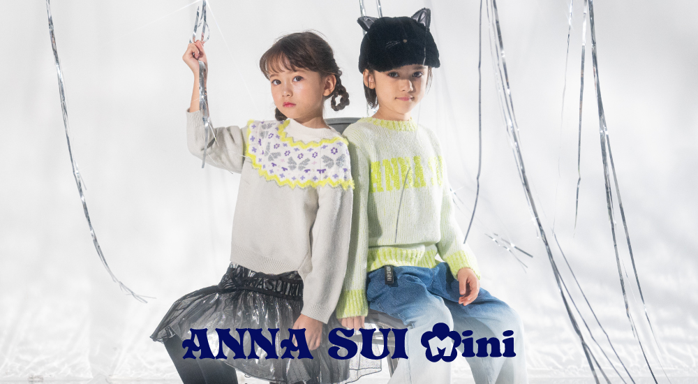 ANNA SUI mini（アナ スイ・ミニ）