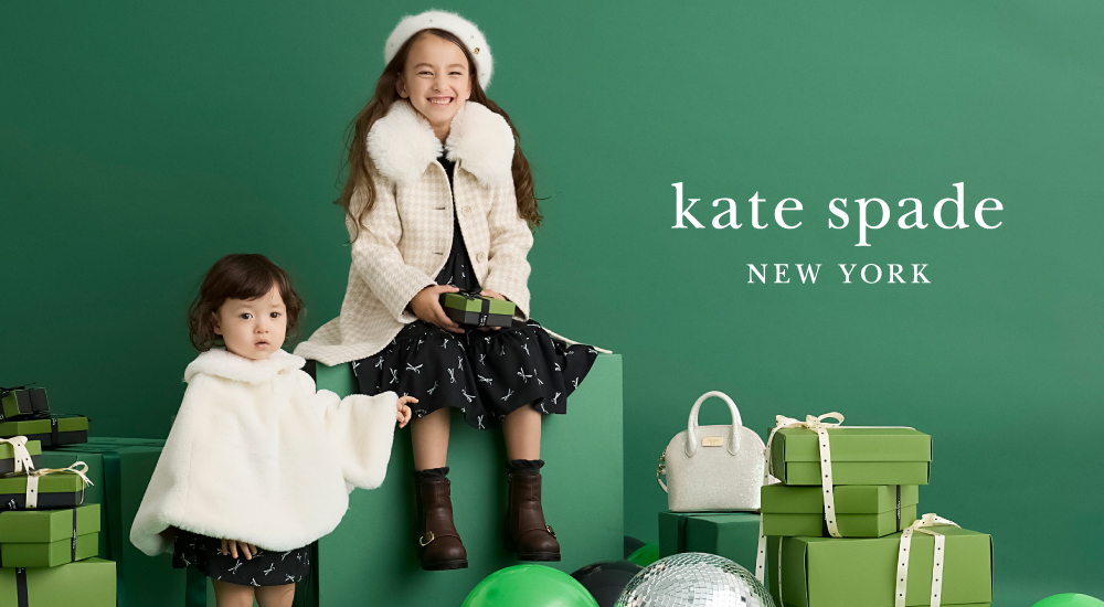 kate spade NEW YORK（ケイト・スペード ニューヨーク キッズ）