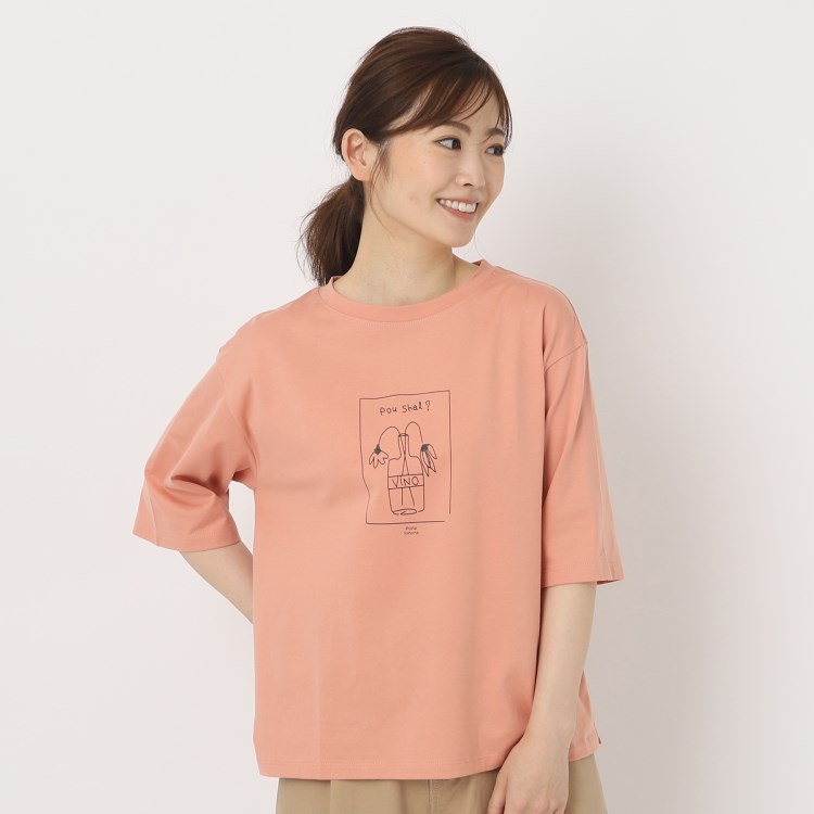 ポーシャル(poushal)の【洗える】花瓶イラストTシャツ カットソー