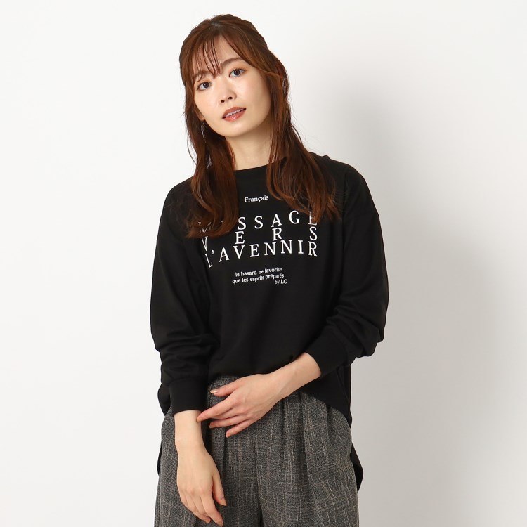 ルイシャンタン(Lui Chantant)の【洗える／メッセージロゴ】ビッグシルエットロンTEE Ｔシャツ