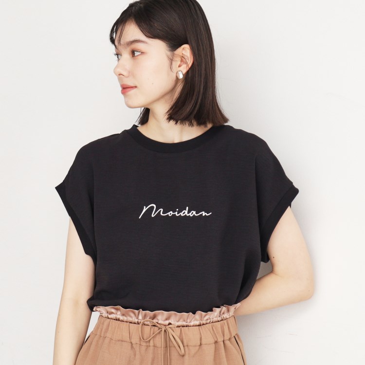 ザ ショップ ティーケー（ウィメン）(THE SHOP TK(Women))のリブ付きフハクTee カットソー