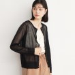 ザ ショップ ティーケー（ウィメン）(THE SHOP TK(Women))の【上品な透け感】シアークルーカーディガン/洗える14