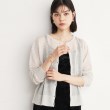 ザ ショップ ティーケー（ウィメン）(THE SHOP TK(Women))の【上品な透け感】シアークルーカーディガン/洗える グレージュ(050)