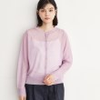 ザ ショップ ティーケー（ウィメン）(THE SHOP TK(Women))の【上品な透け感】シアークルーカーディガン/洗える ラベンダー(080)