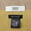 タケオキクチ(TAKEO KIKUCHI)の【洗えるカシミヤ】大き目パネル柄 マフラー4