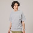 タケオキクチ(TAKEO KIKUCHI)の【イージーケア】スポンディッシュ ニットTシャツ ライトグレー(011)