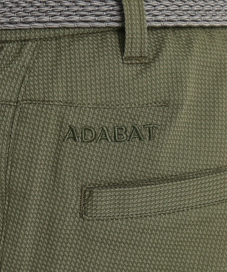 アダバット(メンズ)(adabat(Men))のウエストゴム ストレッチパンツ4