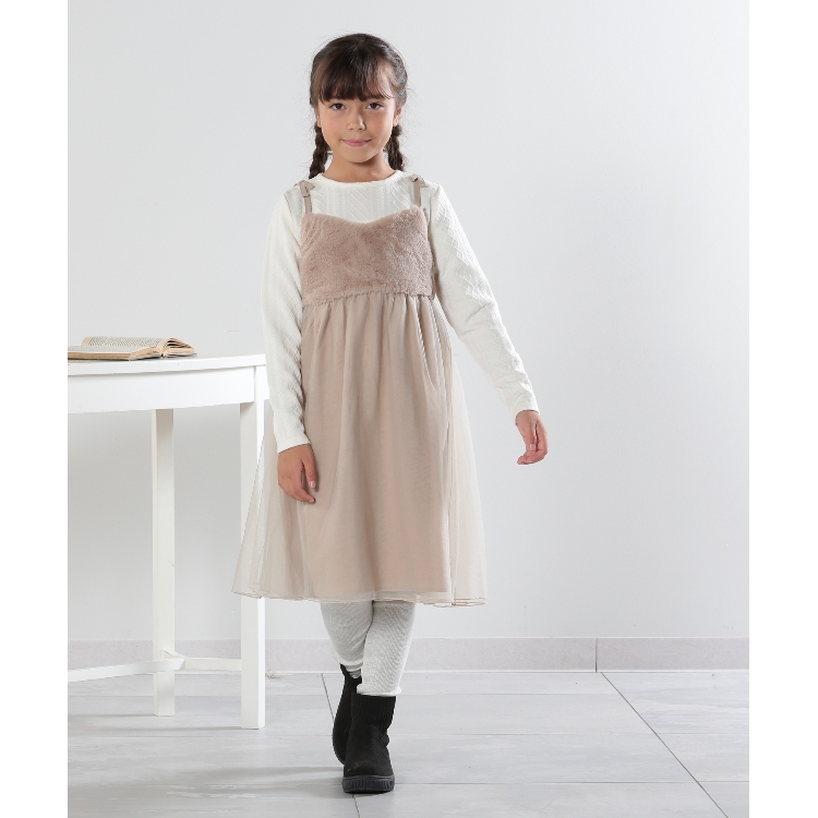 シューラルー /キッズ(SHOO・LA・RUE/Kids)の【110-140cm】フェイクファー×チュールドッキングワンピース マキシ・ロングワンピース