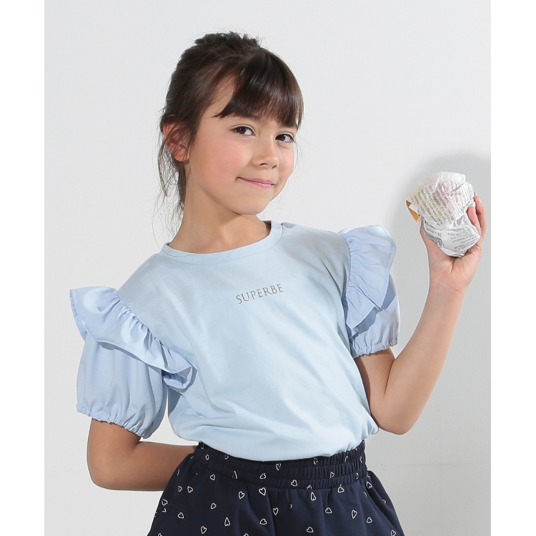 シューラルー /キッズ(SHOO・LA・RUE/Kids)の【110-140cm】異素材使いフリルパフ袖Tシャツ カットソー