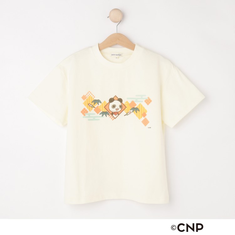 シューラルー /キッズ(SHOO・LA・RUE/Kids)の【CNP】アソートプリントTシャツ