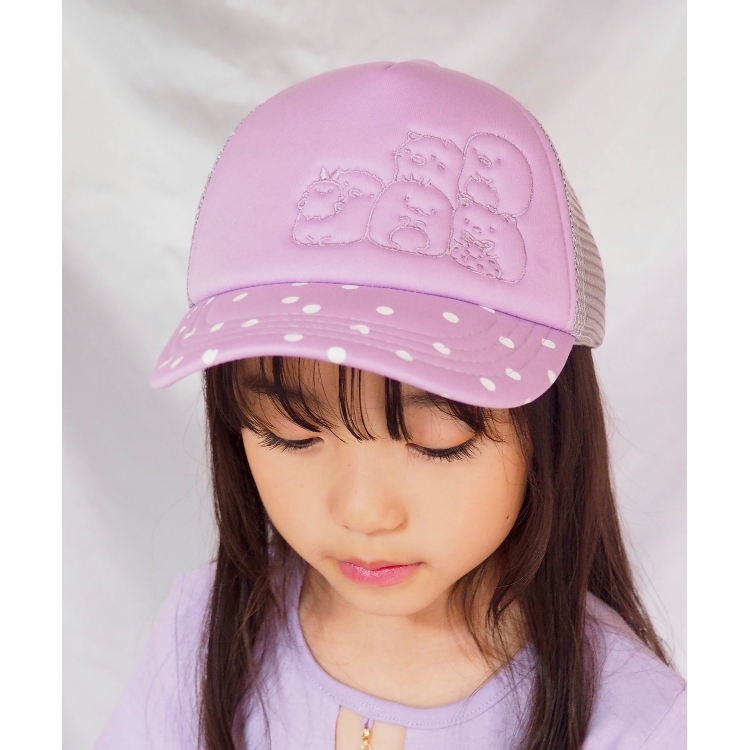 シューラルー /キッズ(SHOO・LA・RUE/Kids)の【すみっコぐらし】メッシュCAP キャップ