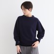 インディヴィ(INDIVI)の【カシミヤ混】ボリュームスリーブ ボトルネックニット ネイビー(094)