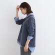 インディヴィ(INDIVI)の【洗える】リブデザインロングTシャツ10