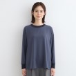 インディヴィ(INDIVI)の【洗える】リブデザインロングTシャツ14