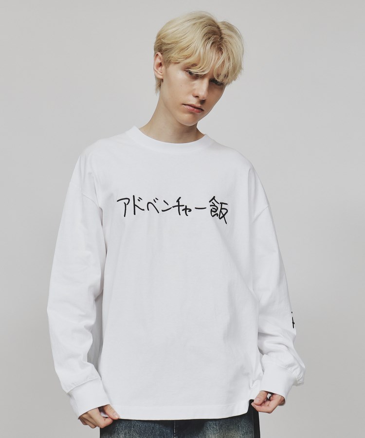 ティーケー タケオ キクチ(tk.TAKEO KIKUCHI)のKen Kagami×tk．TAKEO KIKUCHI アドベンチャー飯ロングリーブTシャツ7