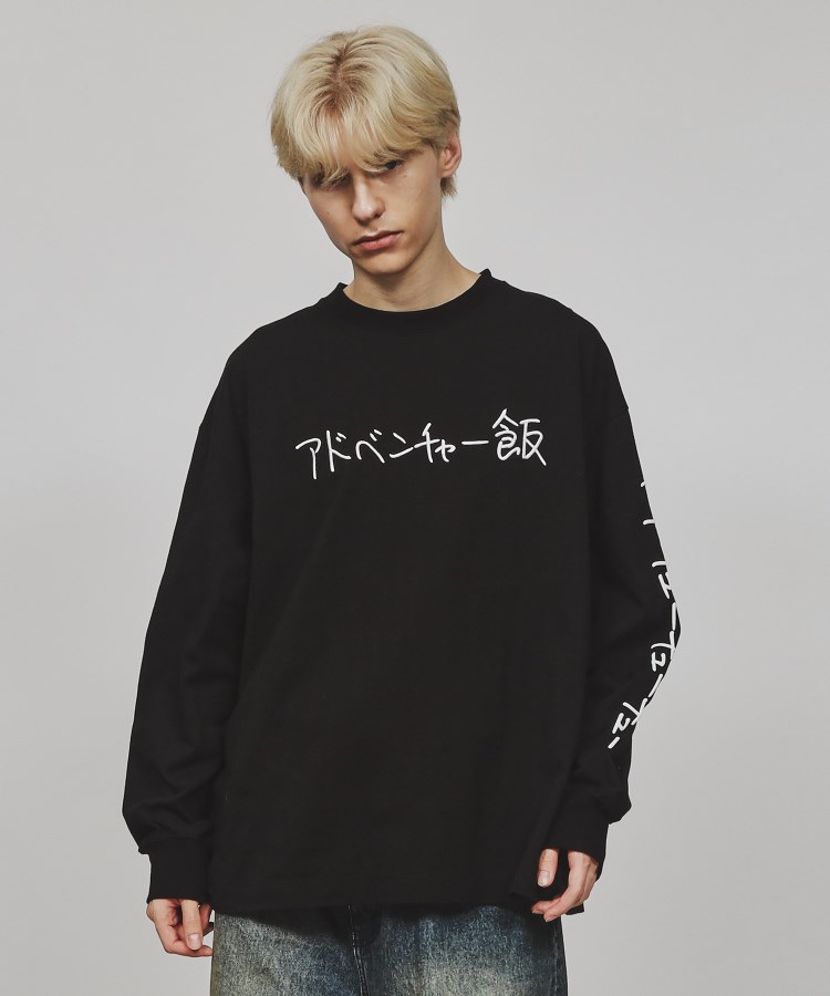 ティーケー タケオ キクチ(tk.TAKEO KIKUCHI)のKen Kagami×tk．TAKEO KIKUCHI アドベンチャー飯ロングリーブTシャツ12