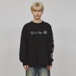 ティーケー タケオ キクチ(tk.TAKEO KIKUCHI)のKen Kagami×tk．TAKEO KIKUCHI アドベンチャー飯ロングリーブTシャツ1