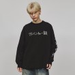 ティーケー タケオ キクチ(tk.TAKEO KIKUCHI)のKen Kagami×tk．TAKEO KIKUCHI アドベンチャー飯ロングリーブTシャツ12