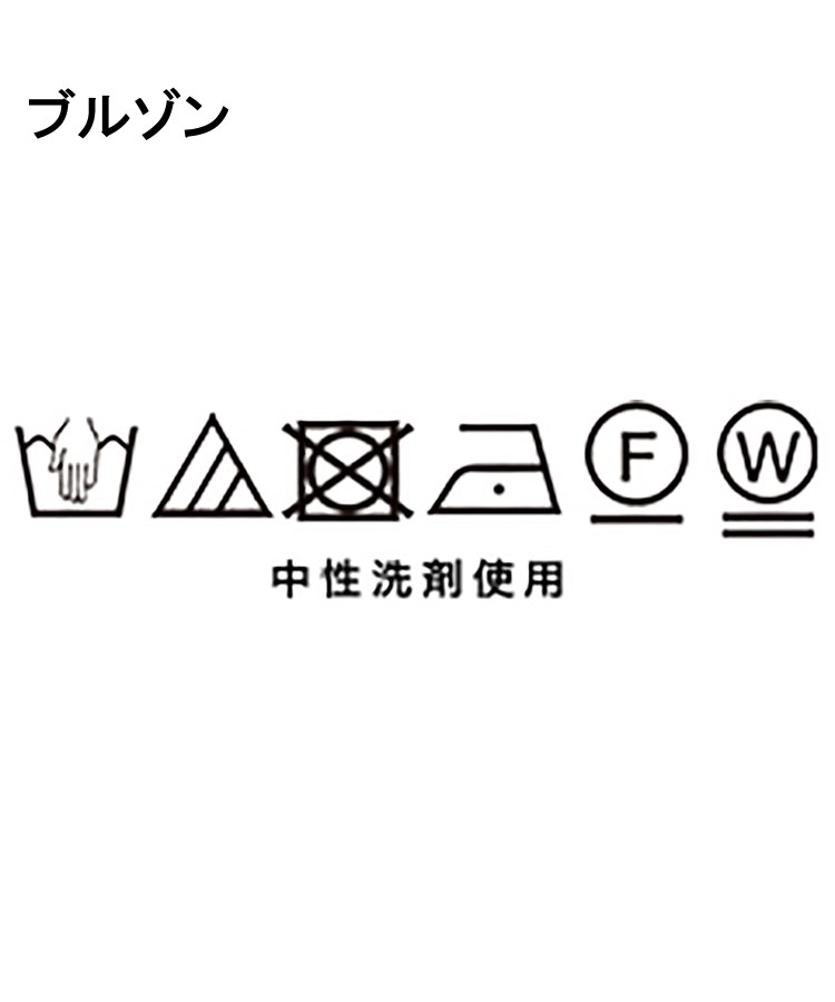 ティーケー タケオ キクチ(tk.TAKEO KIKUCHI)の3WAYマウンテンパーカー29