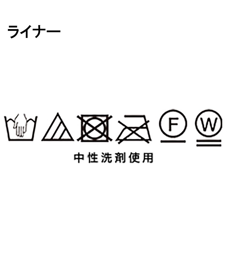 ティーケー タケオ キクチ(tk.TAKEO KIKUCHI)の3WAYマウンテンパーカー30