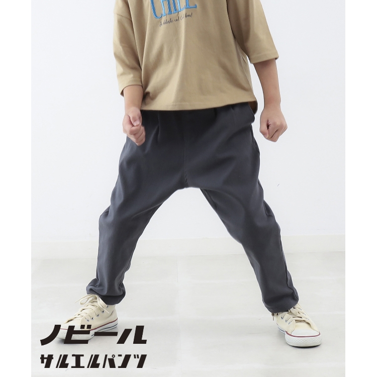 ザ ショップ ティーケー（キッズ）(THE SHOP TK(Kids))の【100－140】のびーるサルエルパンツ フルレングスパンツ