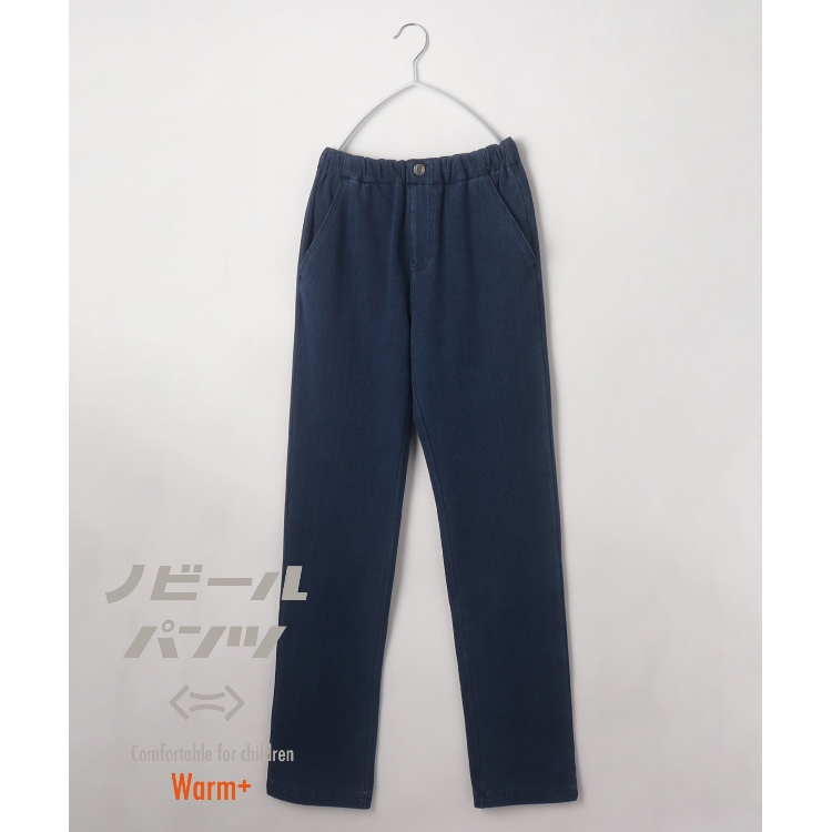 ザ ショップ ティーケー（キッズ）(THE SHOP TK(Kids))の【150-160】あったかのびーるパンツ/裏起毛 フルレングスパンツ