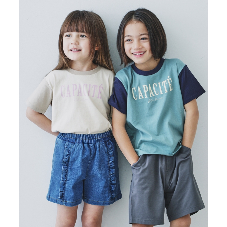 ザ ショップ ティーケー（キッズ）(THE SHOP TK(Kids))の【110-150】オーガビッツ配色コットンTシャツ