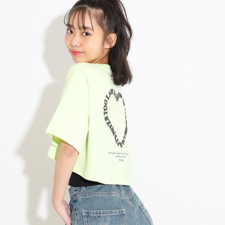 ピンク ラテ(PINK-latte)の【2点SET】ハートサガラロゴ短丈Tシャツ＋キャミSET トップス＋インナーセット