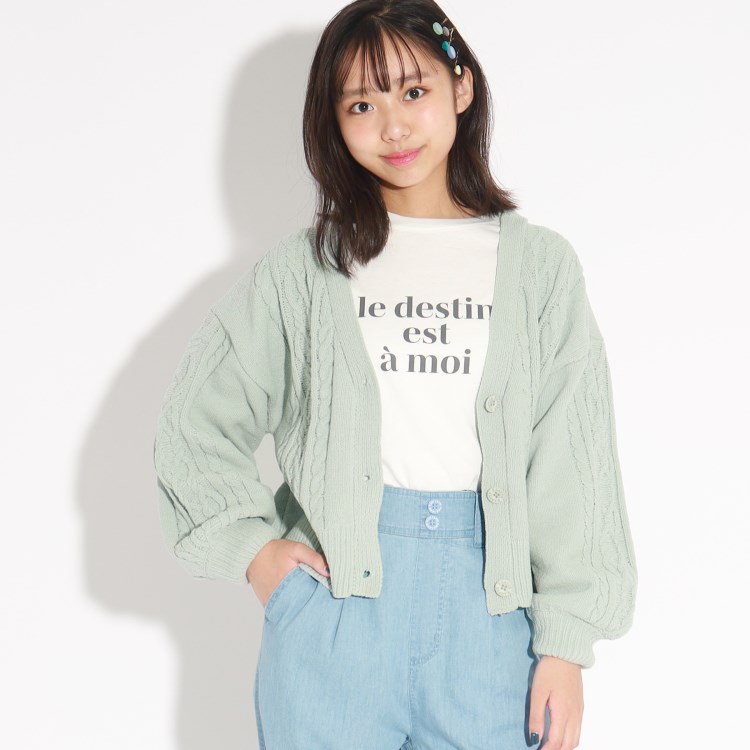 ピンク ラテ(PINK-latte)の【2点SET】マットモールカーディガン＋ロンTシャツセット トップス＋インナーセット