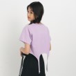 ピンク ラテ(PINK-latte)の【るーつくコラボ/ニコラ9月号掲載】ベルトデザインコンパクトTシャツ10