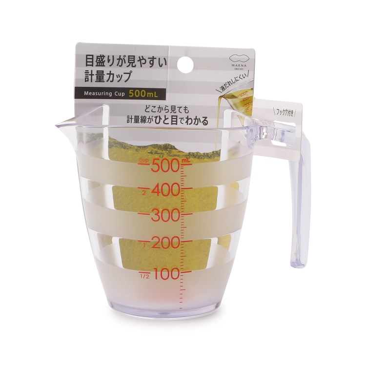 ワンズテラス(one'sterrace)の目盛りが見やすい 計量カップ500ml 調理器具