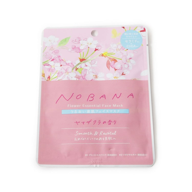 ワンズテラス(one'sterrace)の◆桜 NOBANA フェイスマスク スキンケア