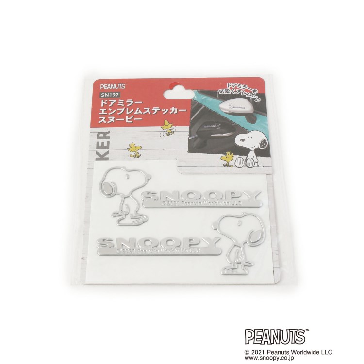 ワンズテラス(one'sterrace)の◆SNOOPY ドアミラーエンブレムステッカー スヌーピー