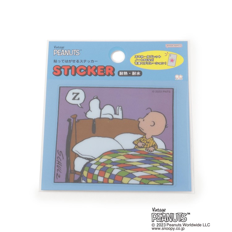 ワンズテラス(one'sterrace)の◆SNOOPY 貼ってはがせるステッカー ピーナッツプチコレクション2 スヌーピー