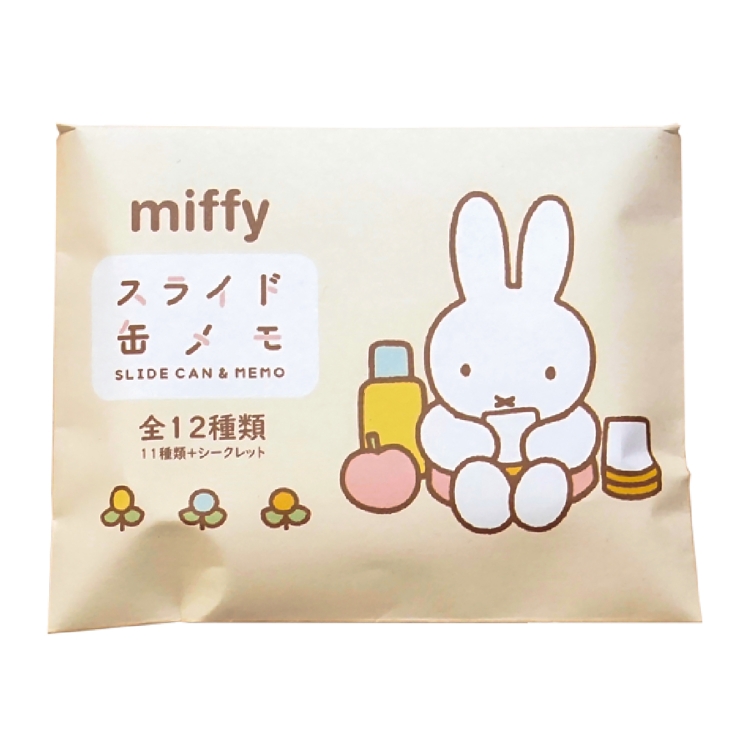 ワンズテラス(one'sterrace)の◆Dick Bruna miffy スライド缶メモ ミッフィー