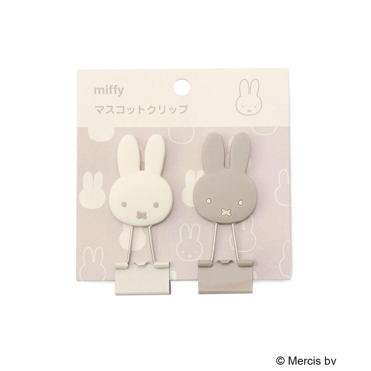 ワンズテラス(one'sterrace)の◆Dick Bruna miffy クリップ2コセット フェイス ミッフィー