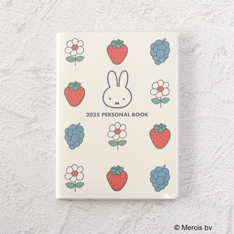 ワンズテラス(one'sterrace)の【10月はじまり】Dick Bruna miffy ウィークリーダイアリー B6 ダイアリー