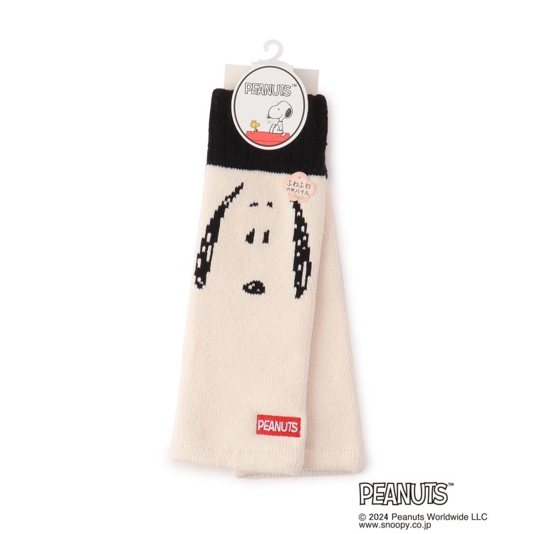 ワンズテラス(one'sterrace)の【あったか】SNOOPY 顔刺繍レッグカバー スヌーピー