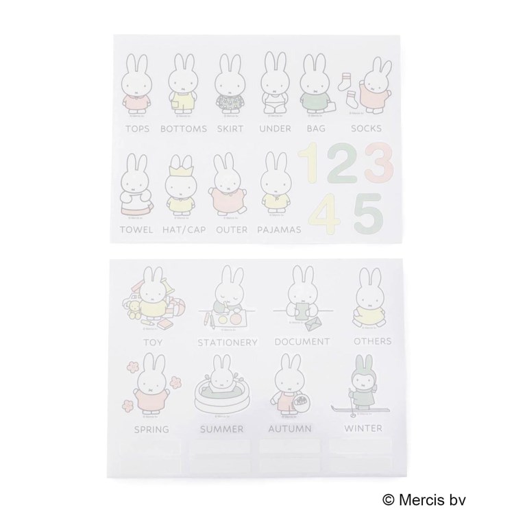 ワンズテラス(one'sterrace)の◆Dick Bruna miffy インテリアステッカー カラー ミッフィー