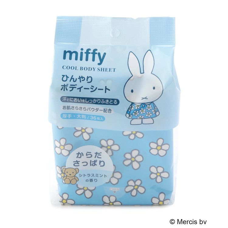 ワンズテラス(one'sterrace)の◆【ひんやり】Dick Bruna miffy ひんやりボディーシート ミッフィー