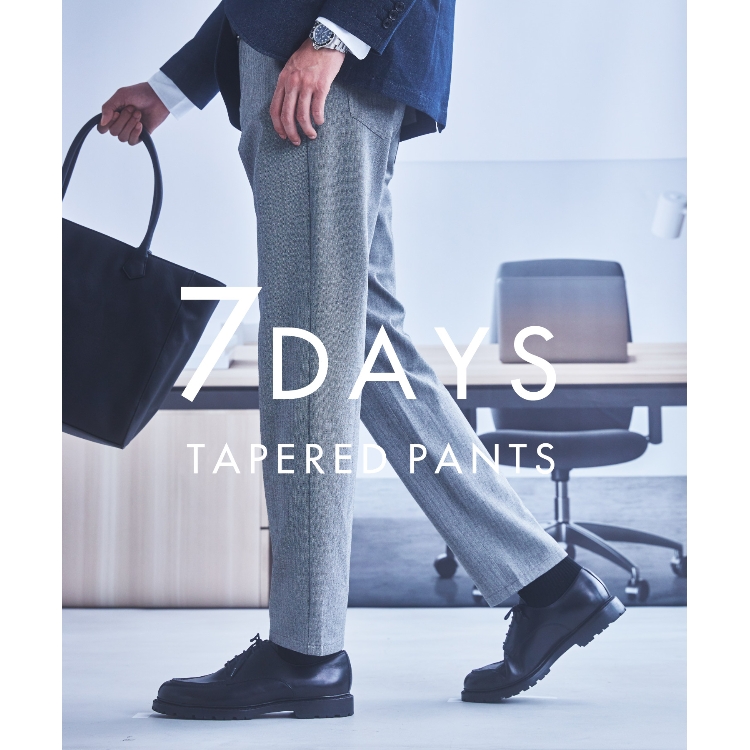 ザ ショップ ティーケー（メンズ）(THE SHOP TK(Men))の◆【ON⇔OFF対応/360°ストレッチ】7DAYSへリンボンテーパードパンツ フルレングスパンツ