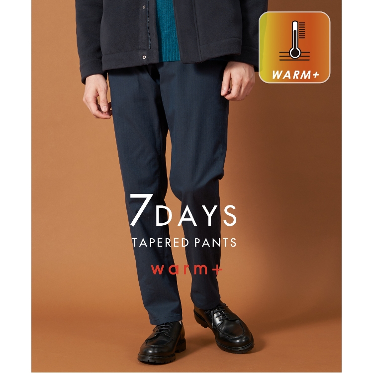 ザ ショップ ティーケー（メンズ）(THE SHOP TK(Men))の7DAYSパンツWARM ver ビジネス対応／ストレッチ／裏起毛 フルレングスパンツ