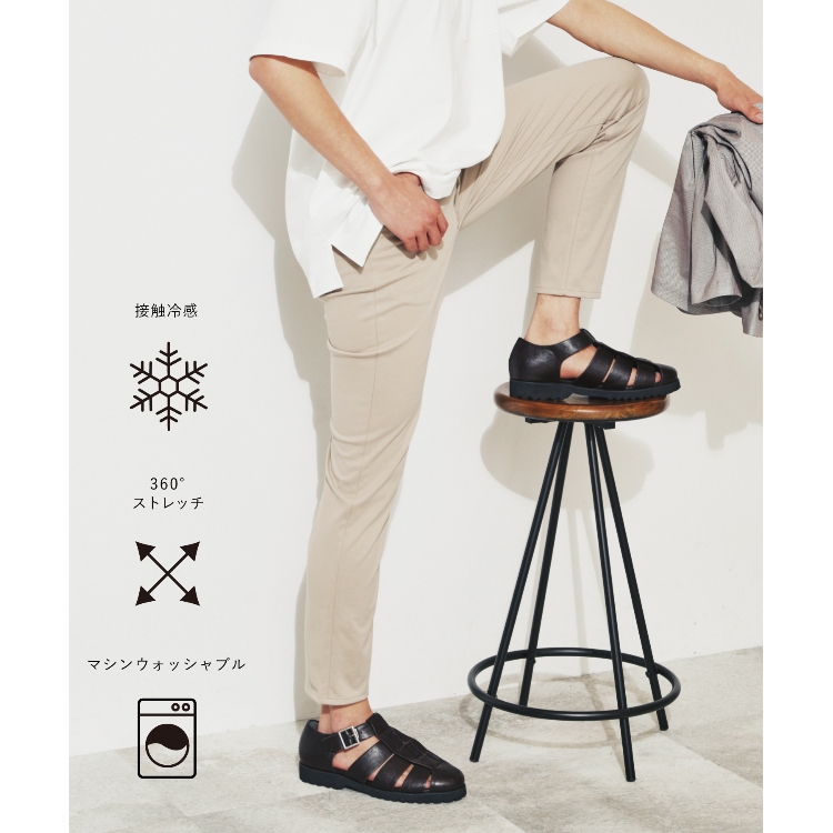 ザ ショップ ティーケー（メンズ）(THE SHOP TK(Men))の◆【接触冷感/360°ストレッチ】プレミアムスキニーCOOL フルレングスパンツ