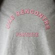 オペークドットクリップ(OPAQUE.CLIP)の《STORY掲載》ロゴプリントロングTシャツ【洗濯機洗い可】4