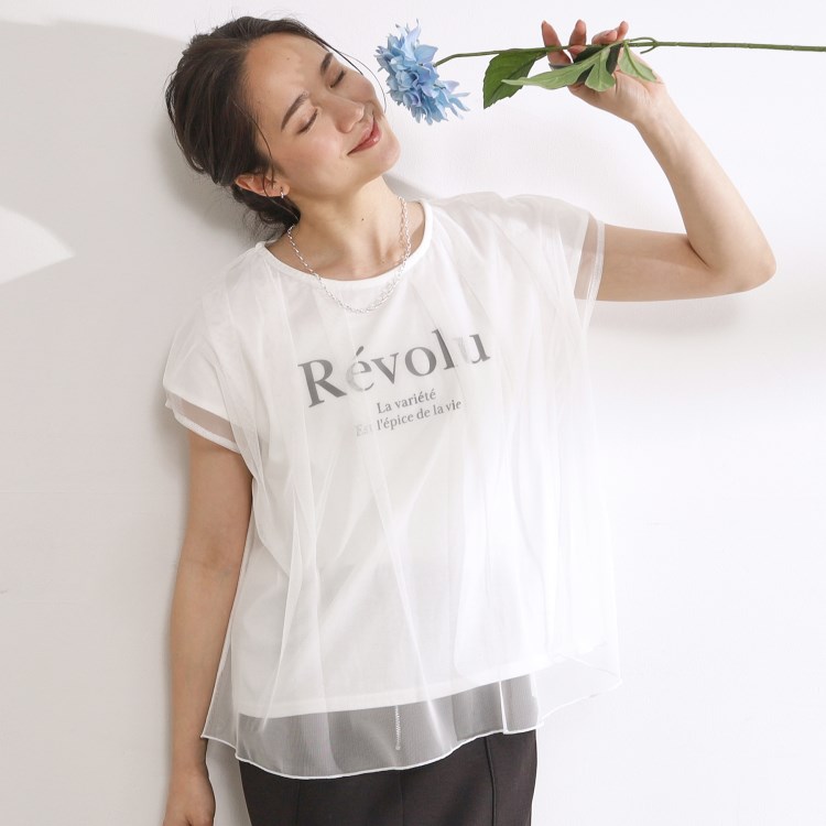 シューラルー/ドレスキップ(SHOO・LA・RUE/DRESKIP)のチュールレイヤード ロゴプリントTシャツ Ｔシャツ