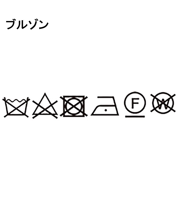 タケオキクチ(TAKEO KIKUCHI)の【3WAY】ジャカード グレンチェック ダウンライナー ブルゾン33