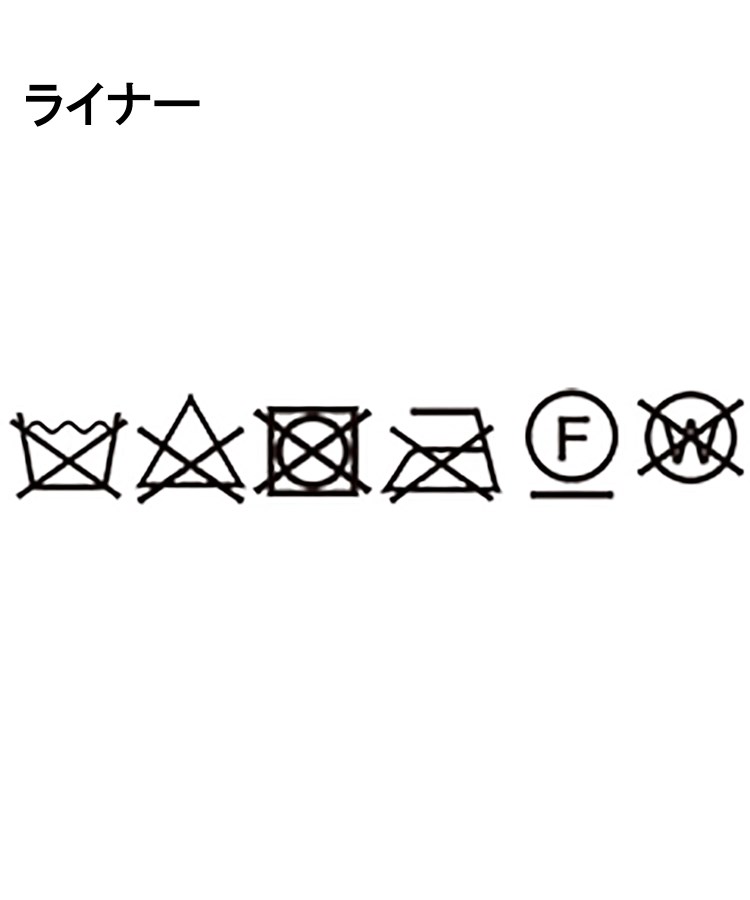 タケオキクチ(TAKEO KIKUCHI)の【3WAY】ジャカード グレンチェック ダウンライナー ブルゾン34