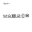 タケオキクチ(TAKEO KIKUCHI)の【3WAY】ジャカード グレンチェック ダウンライナー ブルゾン34